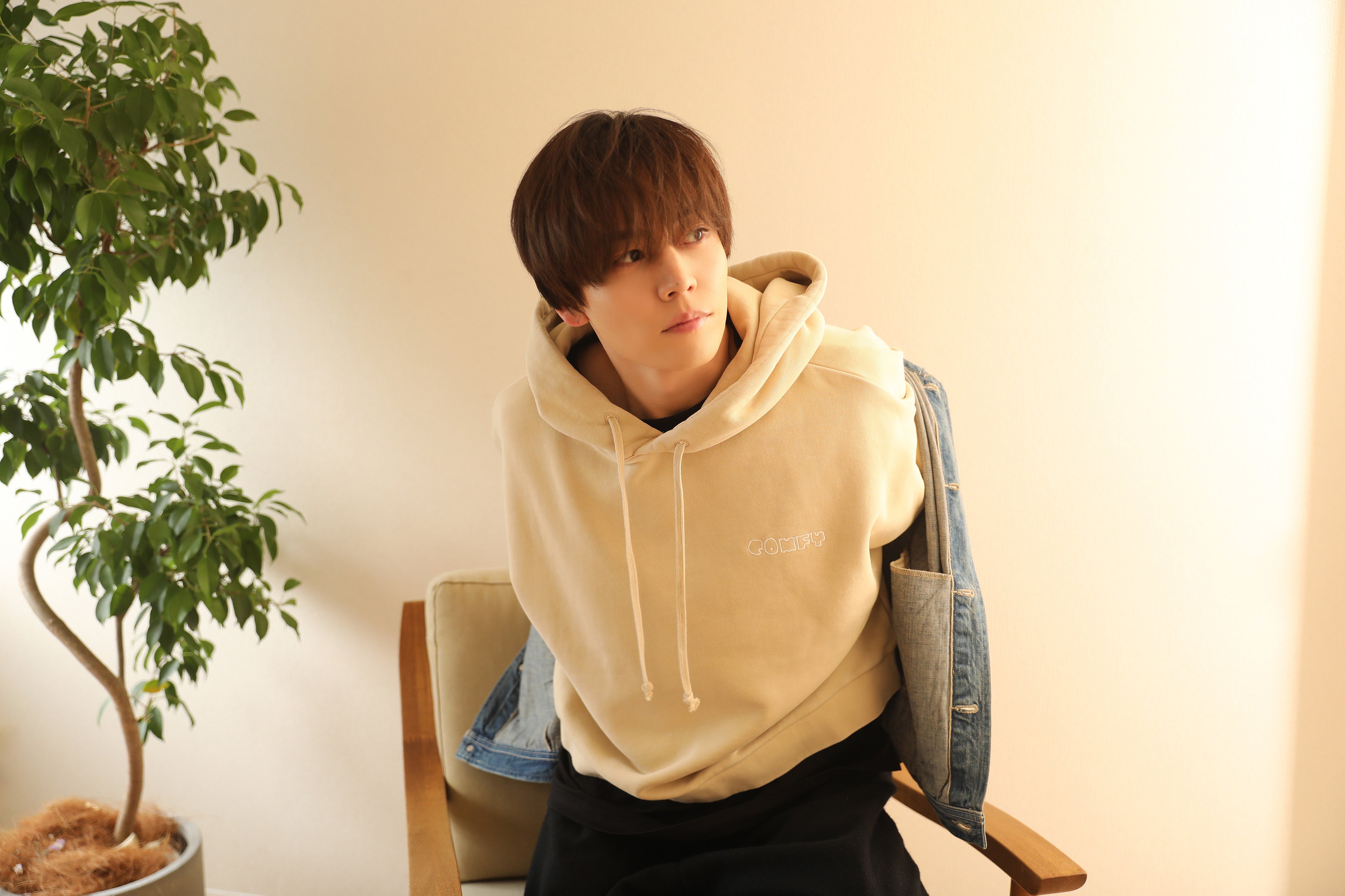 Comfy Hoodie - Beige