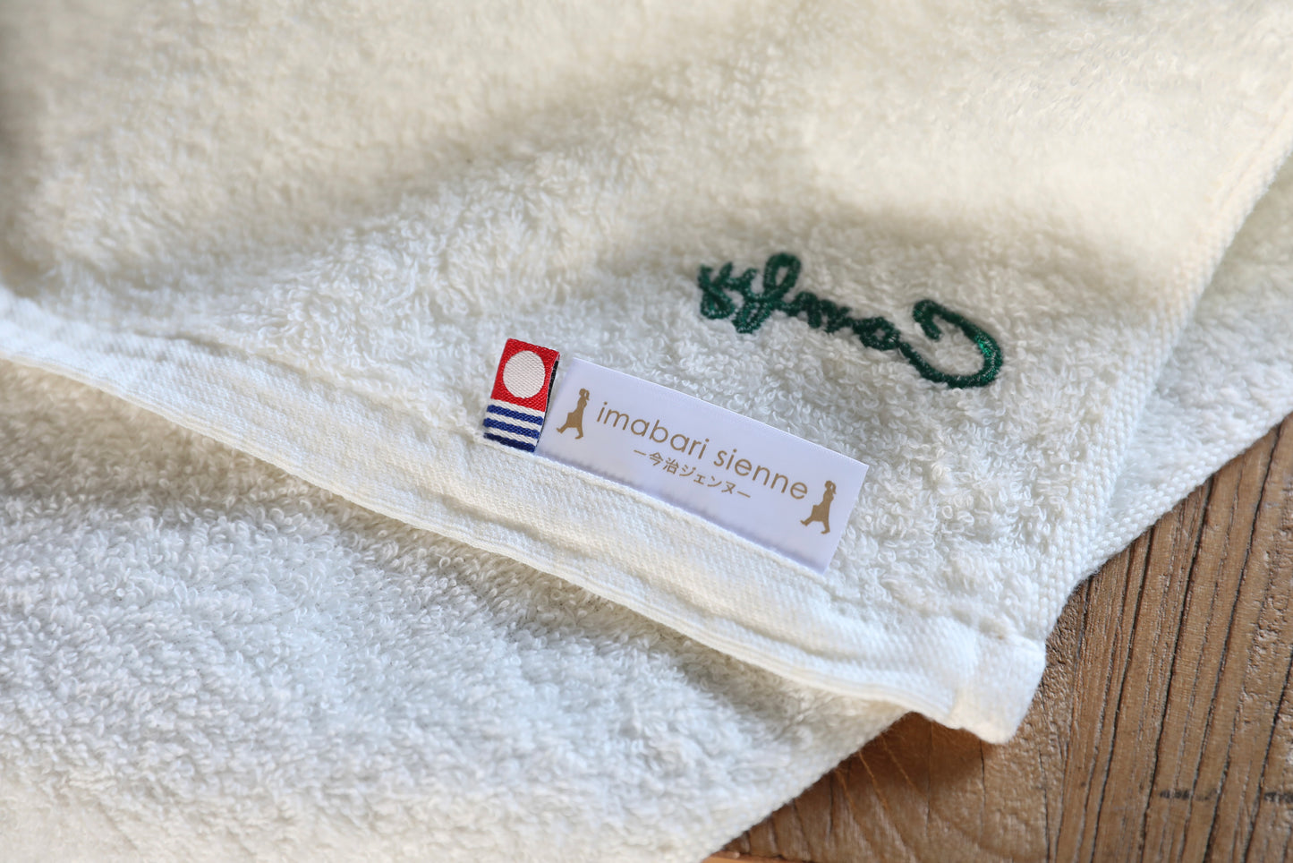 Imabari Face Towel