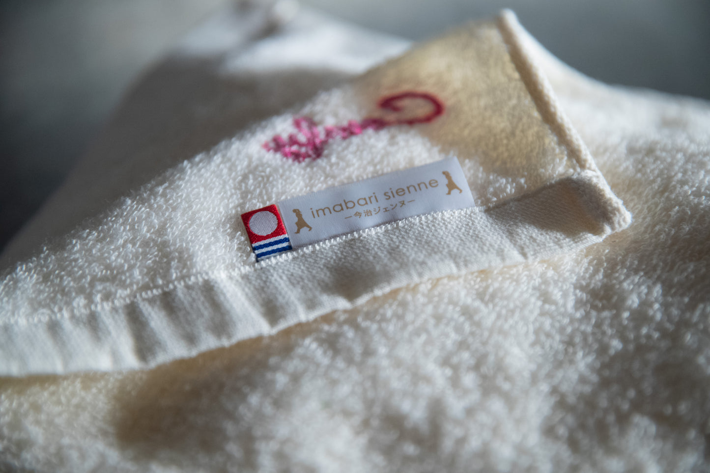 Imabari Bath Towel
