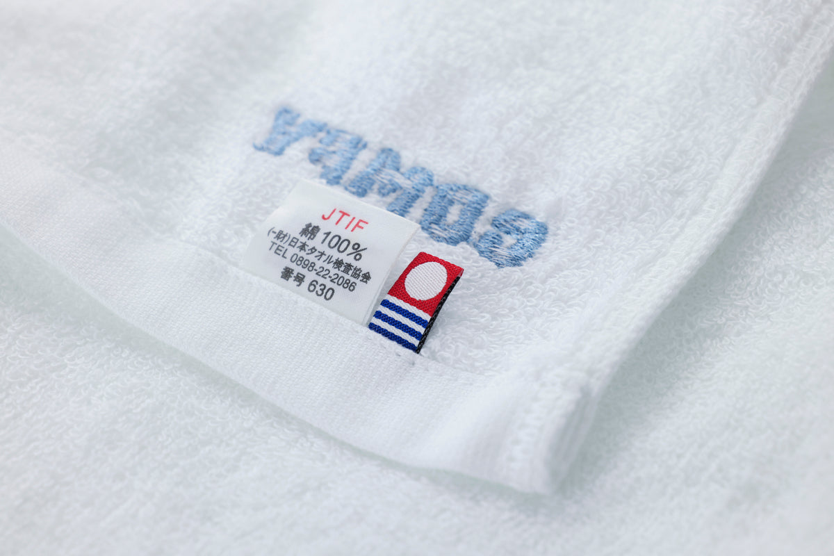 Imabari Bath Towel